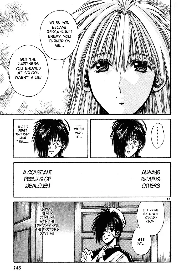 Flame of Recca Chapter 225 11